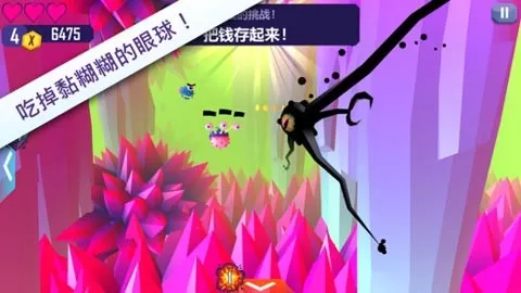 Tentacles EtM下载旧版图0