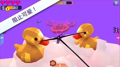 Tentacles EtM下载旧版图3