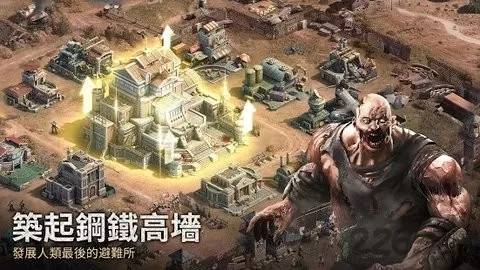 Puzzles & Survival下载官网版图1