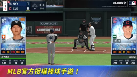 MLB9局职棒23手游官网版图2