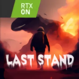 LastStandMobile下载旧版