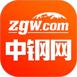 中钢网下载官方版 v3.3.9 