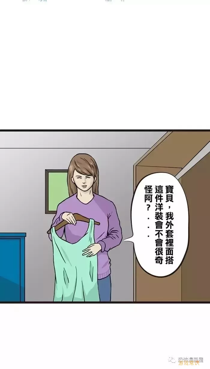 放开那女孩怎么幽默回复