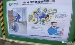 成品漫画无广告有影响吗