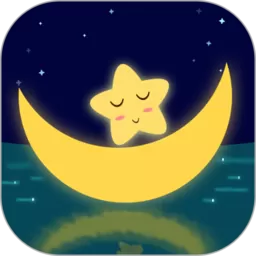 好睡眠安卓版最新版 v3.3.3 