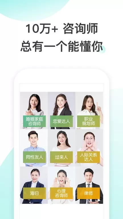 松果极速版官网版app图1