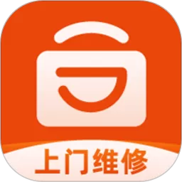 极客修安卓版下载 v4.0.13 