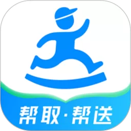 达达安卓版下载 v9.10.0 