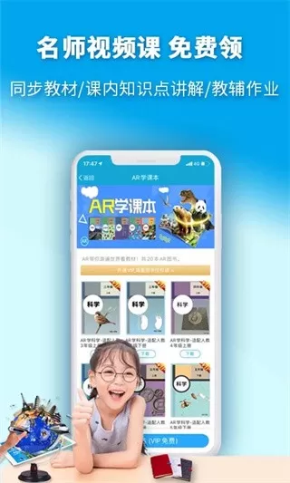 4D书城app最新版图0