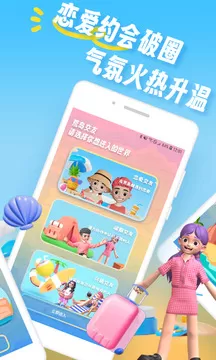 久草最新版图1