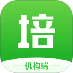 校外培训机构端官网版app v1.6.4 