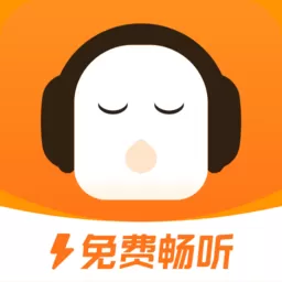 懒人极速版下载安卓版 v1.2.0.0 