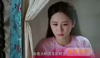 传奇小说无情身份