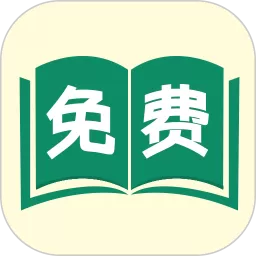 满阅小说下载最新版本 v1.0.16 