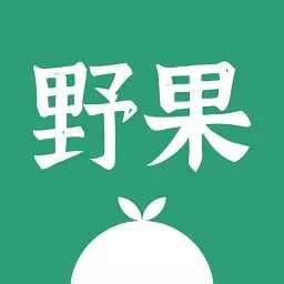 野果阅读本官方正版下载 v1.2.3 