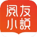 阅友小说阅读安卓版最新版 v3.1.0