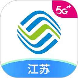 中国移动江苏安卓最新版 v9.4.0 