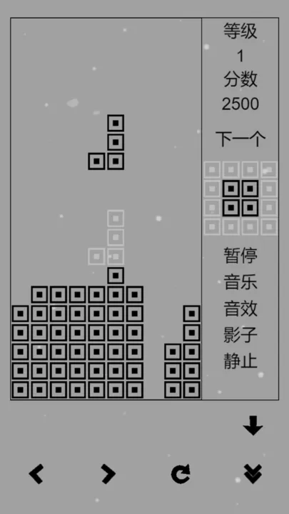 经典俄罗斯方块黑白版安卓正版图0