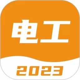 电工宝典app安卓版 v1.3.3 