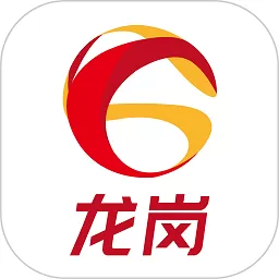 歙县融媒免费下载 v4.5.3 