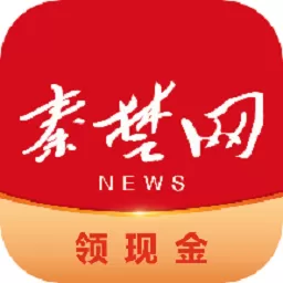 十堰头条app下载_十堰头条app下载安装最新版