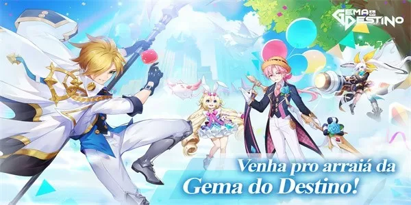 Gema do Destino原版下载图3