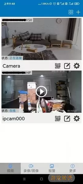 翠鸟下载app