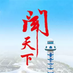 闻天下下载正版 v1.5.0 