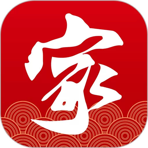 社区管家官网版app v2.0.9 