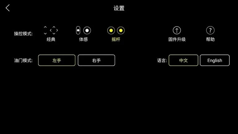 HFun下载最新版本图0