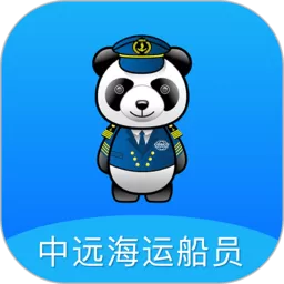 中远海运船员官方免费下载 v0.0.74 