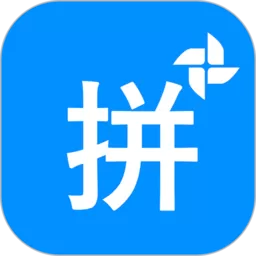 拼音打字练习老版本下载 v4.1 