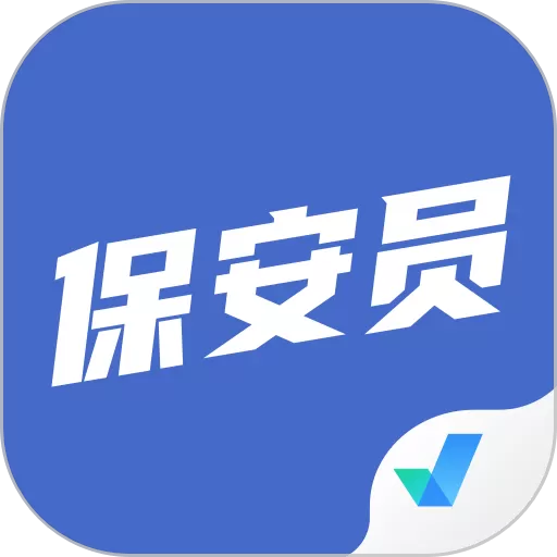 保安员考试聚题库下载官方正版 v1.6.0 