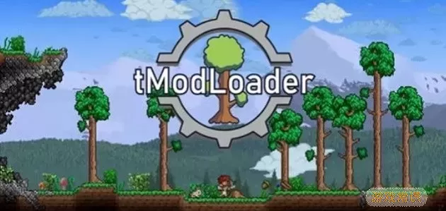 tModLoader官方版下载