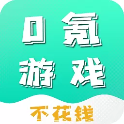 游小氪最新版app v3.0.231013 