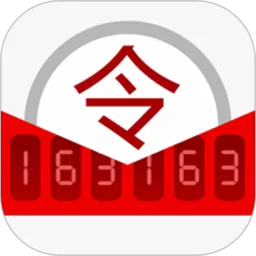 网易将军令下载官方正版 v5.3.4Build75 Build 75 