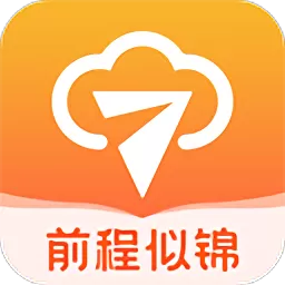 七云志愿官方版下载 v2.9.2 