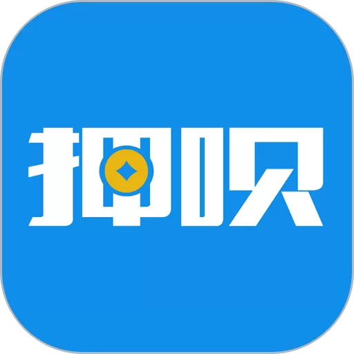 押呗下载安卓版 v3.1.01-125-0116-2 