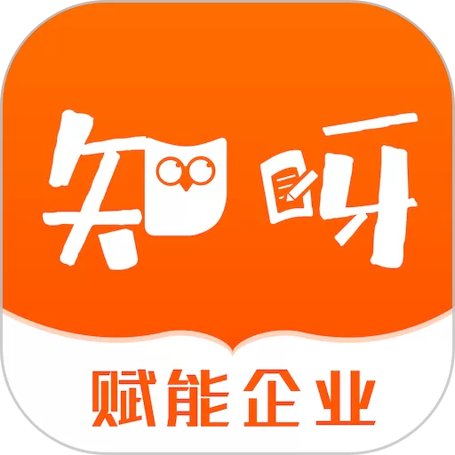 知呀官网版app