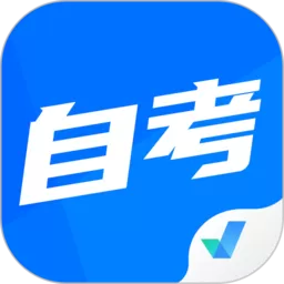 自考聚题库下载app