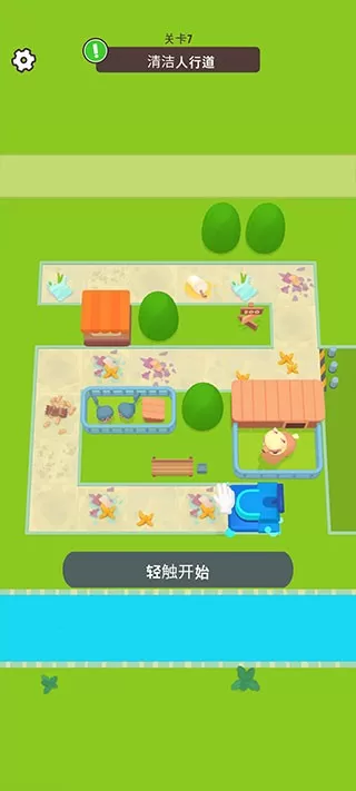 Zoo - Hy Animals最新版2024图0