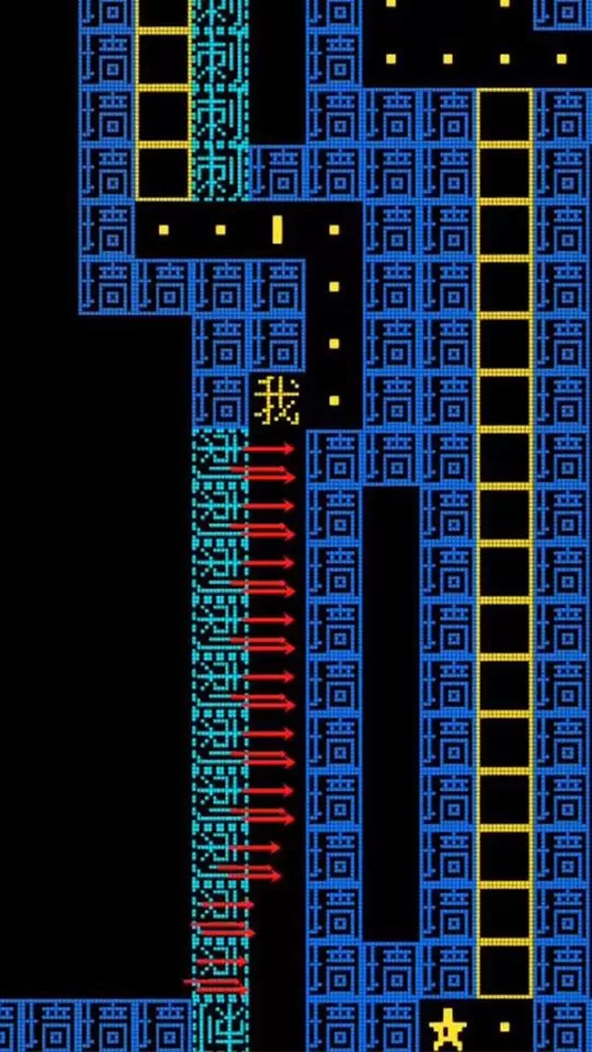 迷宫大挑战我要吃金豆最新版2024图0