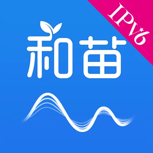 和苗音箱安卓版下载_和苗音箱最新版app2024