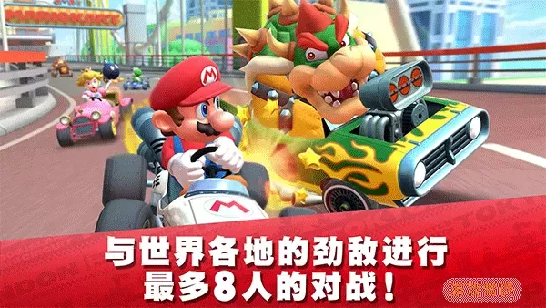 Mario Kart游戏安卓版