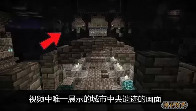 Minecraft安卓手机版