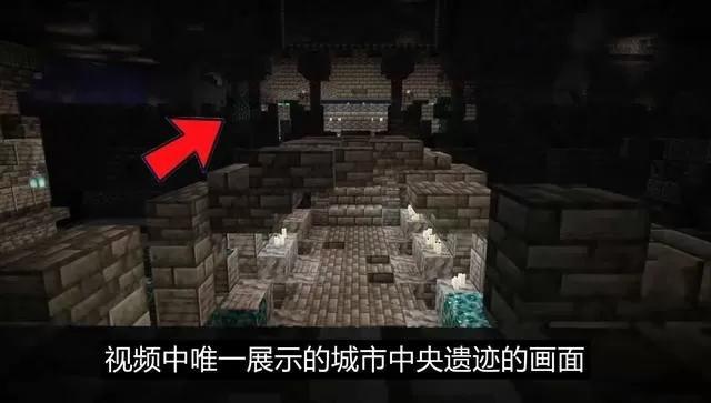 Minecraft安卓手机版图3