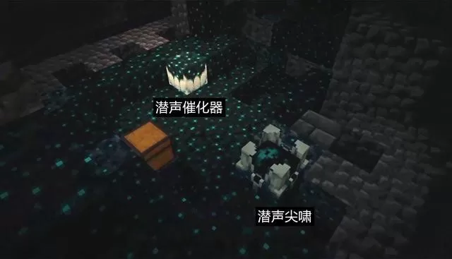 Minecraft安卓手机版图0