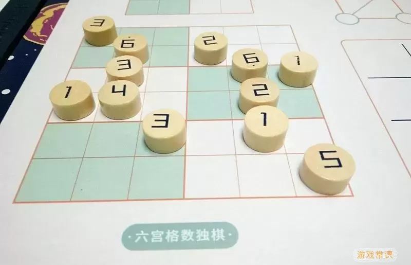 围棋和五子棋有什么区别