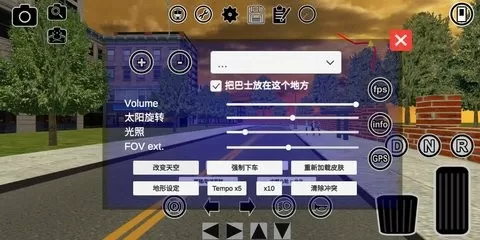 宇通客车模拟器游戏最新版图2