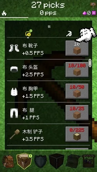 PickCrafter游戏官网版图0